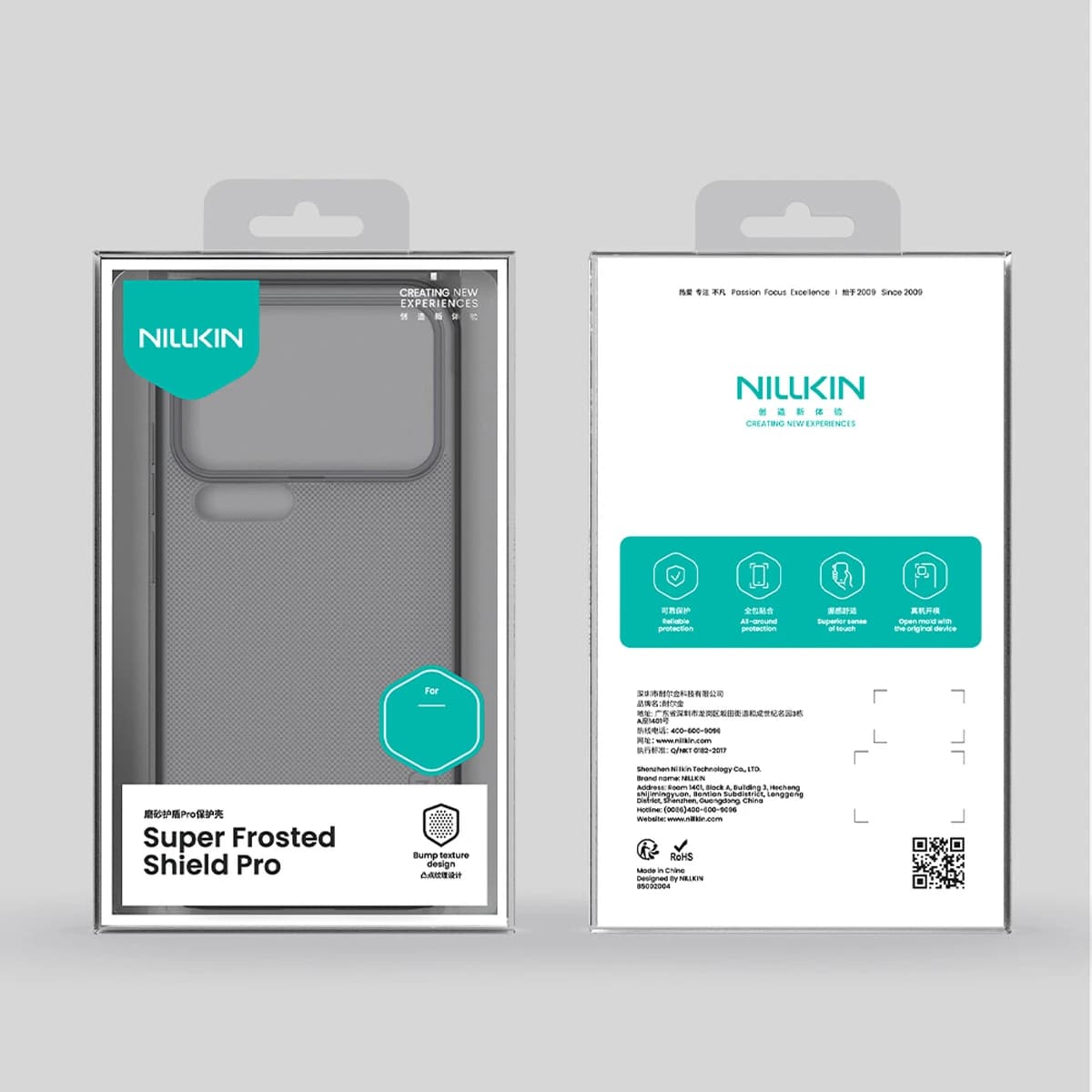 قاب ضدضربه دودی Xiaomi 17 Pro Max مارک نیلکین مدل Super Frosted Shield Pro Clear — تصویر ۲
