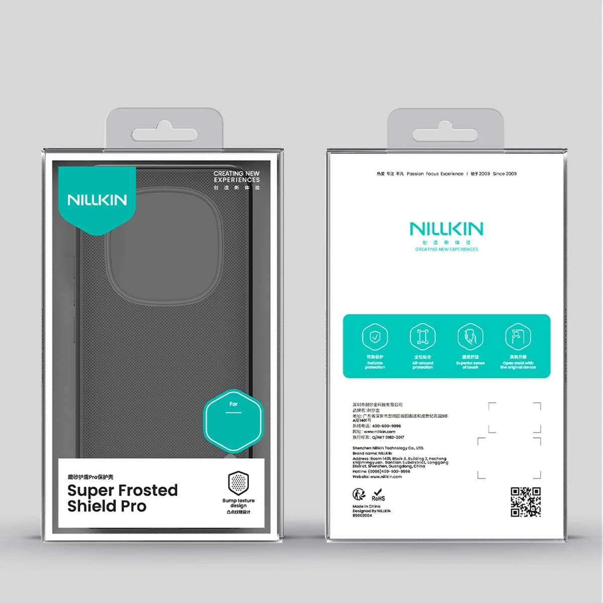قاب ضدضربه دودی Xiaomi Redmi Note 15 Pro Plus مارک نیلکین مدل Super Frosted Shield Pro Clear — تصویر ۲