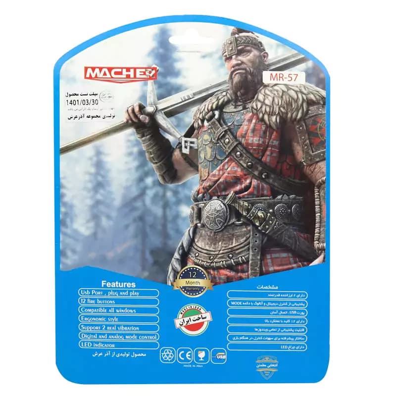 دسته بازی تکی شوک دار سیمی Macher MR-57 — تصویر ۳