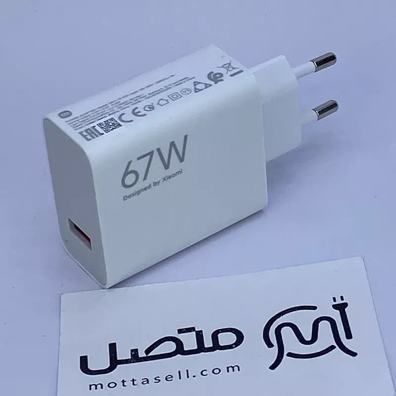 کلگی شارژر اورجینال سرکارتنی 67 وات توربو شارژ MDY-14-EW شیائومی — تصویر ۷