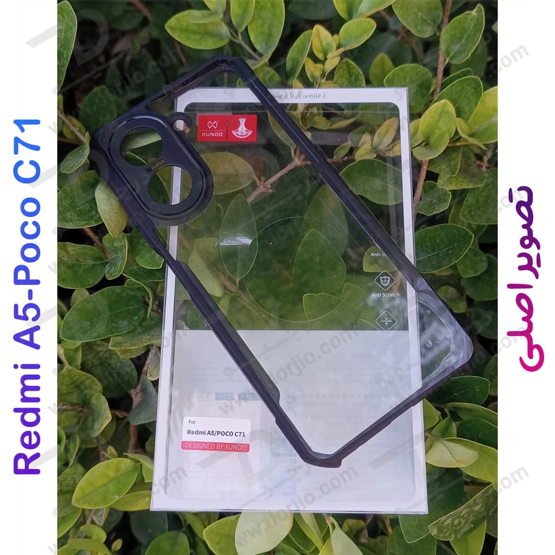 کریستال شیلد شفاف Xiaomi Poco C71 مارک XUNDD سری Beatle — تصویر ۸