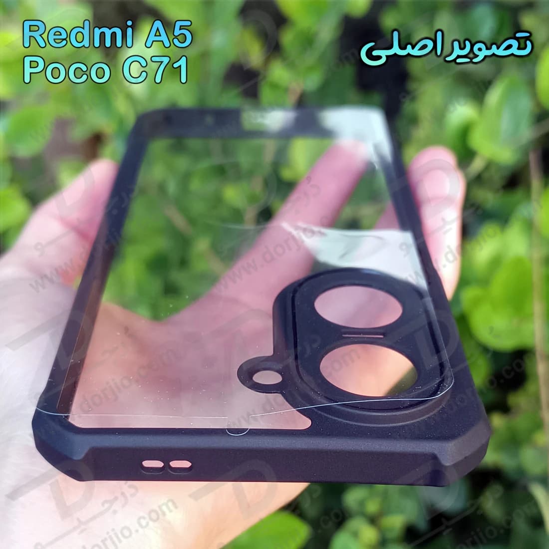 کریستال شیلد شفاف Xiaomi Redmi A5 مارک XUNDD سری Beatle — تصویر ۸