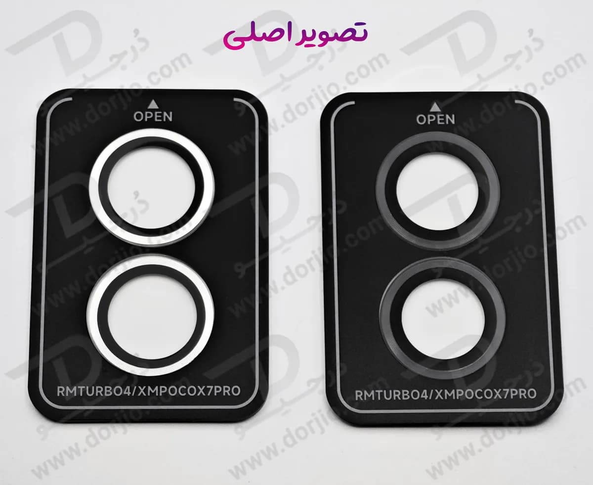 محافظ لنز دوربین رینگی Xiaomi Poco X7 Pro — تصویر ۸