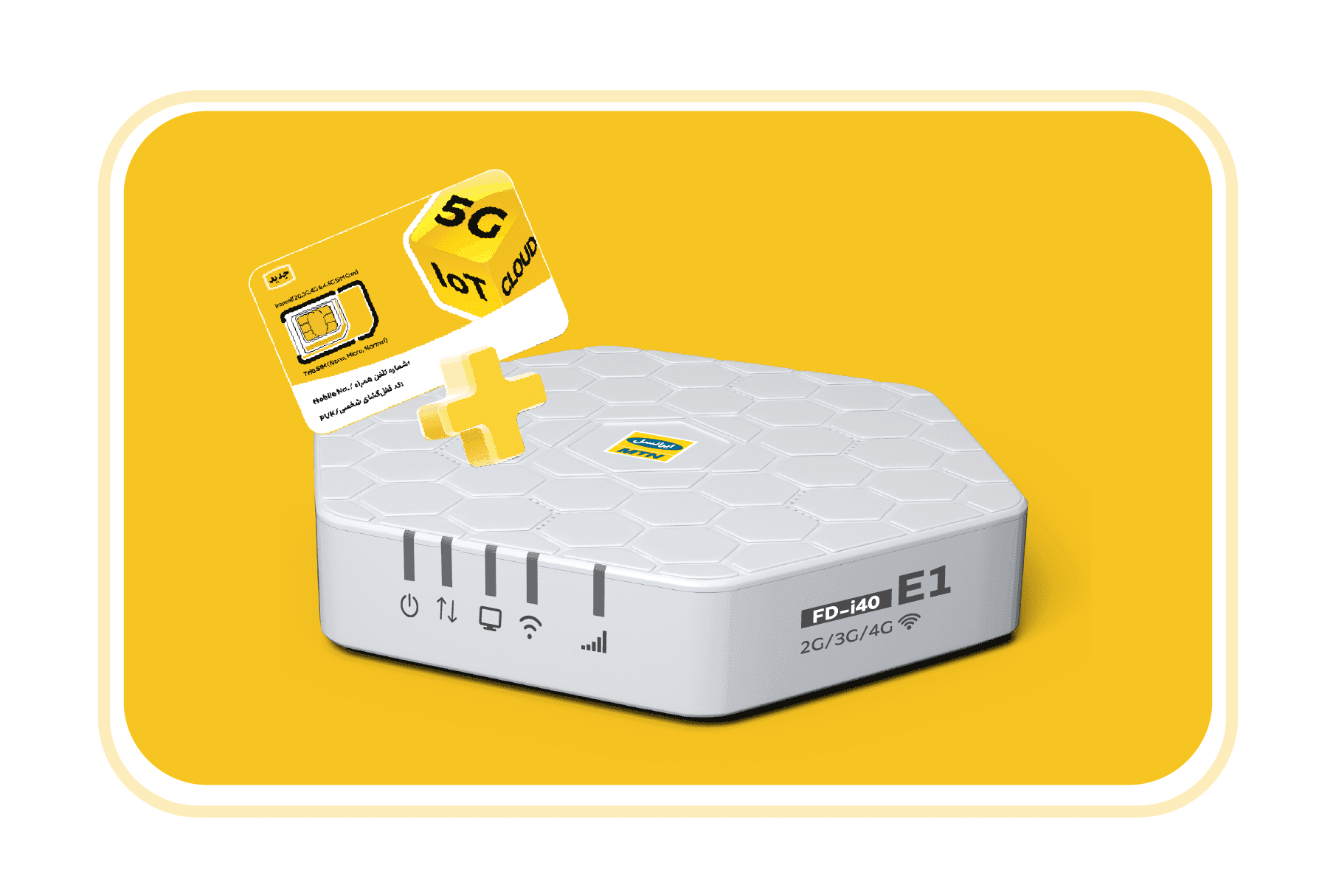 مودم 3G/4G ایرانسل مدل FD-i40 E1 — تصویر ۳