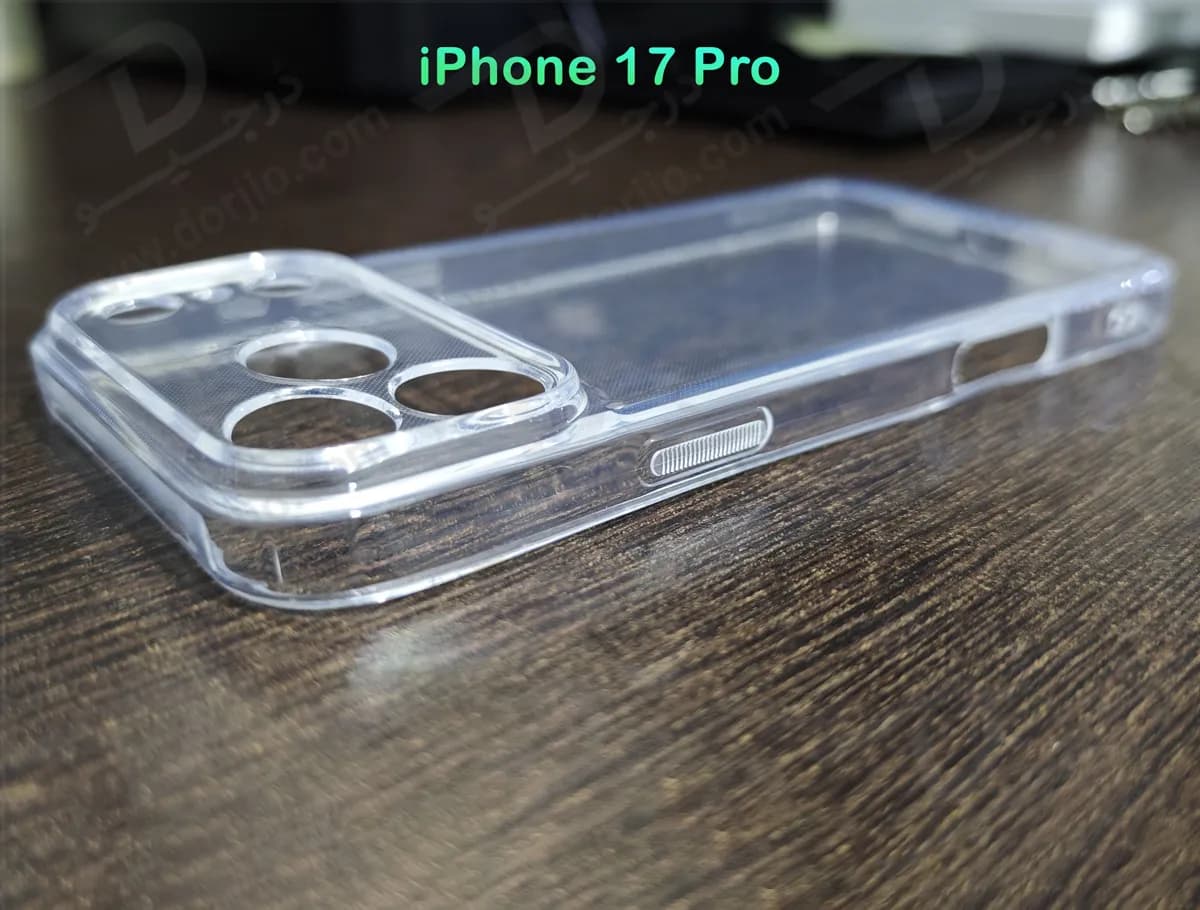 قاب ژلهای شفاف فول کاور iPhone 17 Pro — تصویر ۵