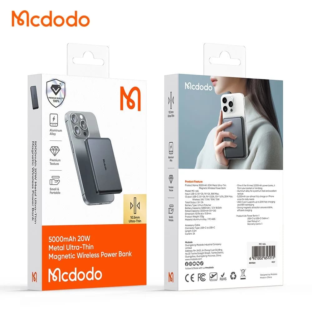 پاوربانک 5 هزار 20 وات وایرلس مگ سیف بهمراه کابل شارژ برند مک دودو مدل Mcdodo MC-4641 — تصویر ۱۰