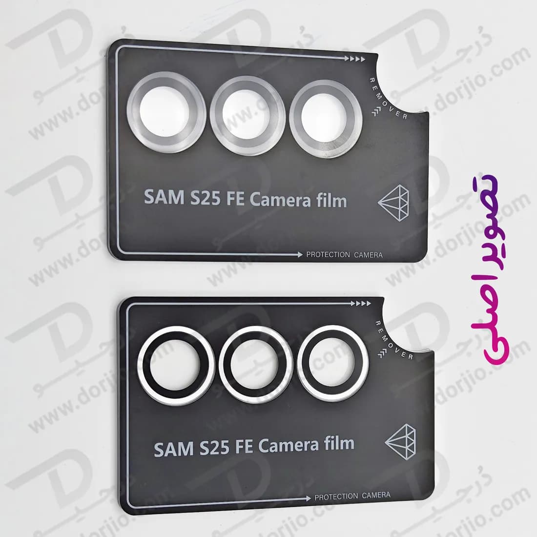 محافظ لنز دوربین رینگی Samsung Galaxy S25 FE — تصویر ۸