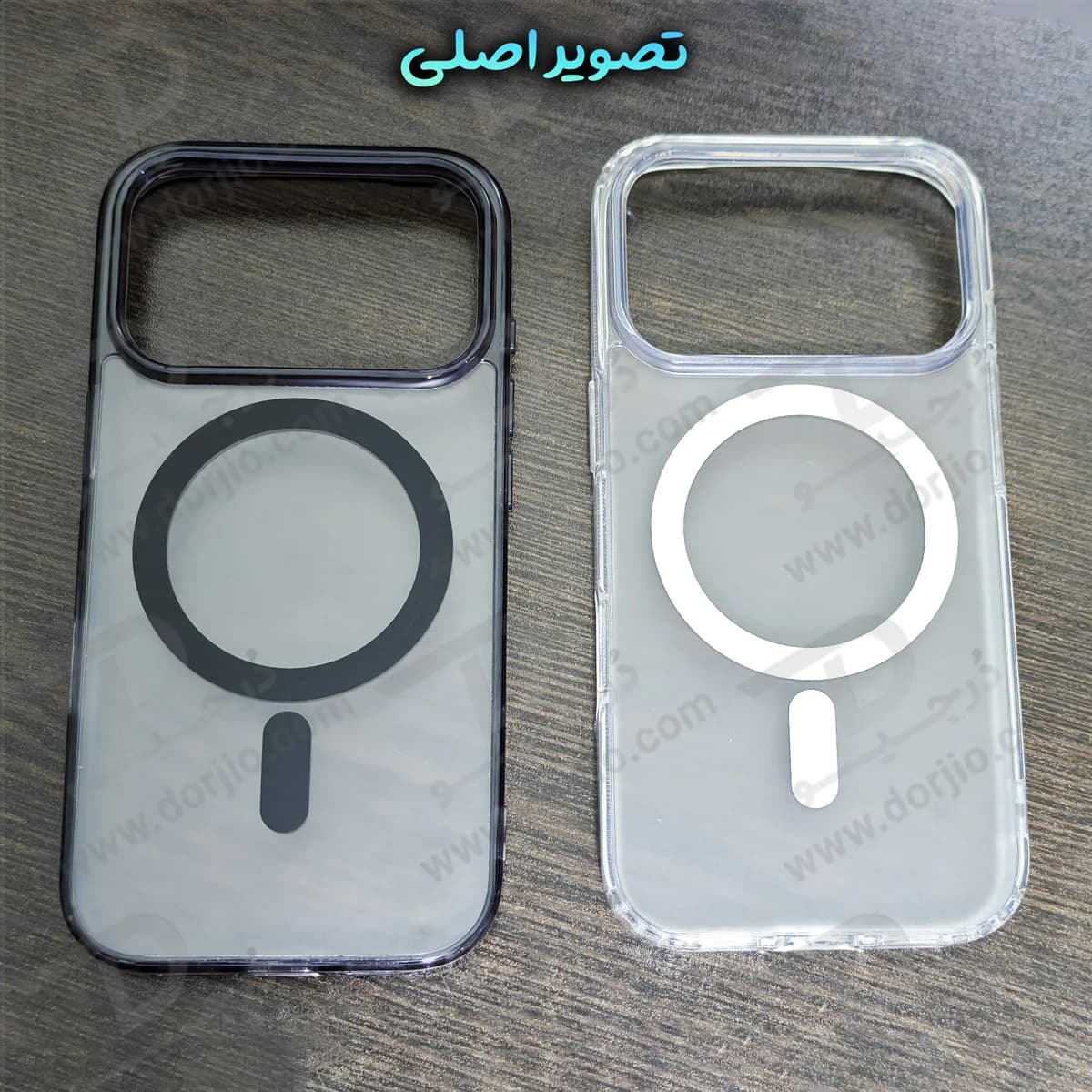قاب نیمه شفاف مات مگنتی iPhone 17 Pro Max — تصویر ۷