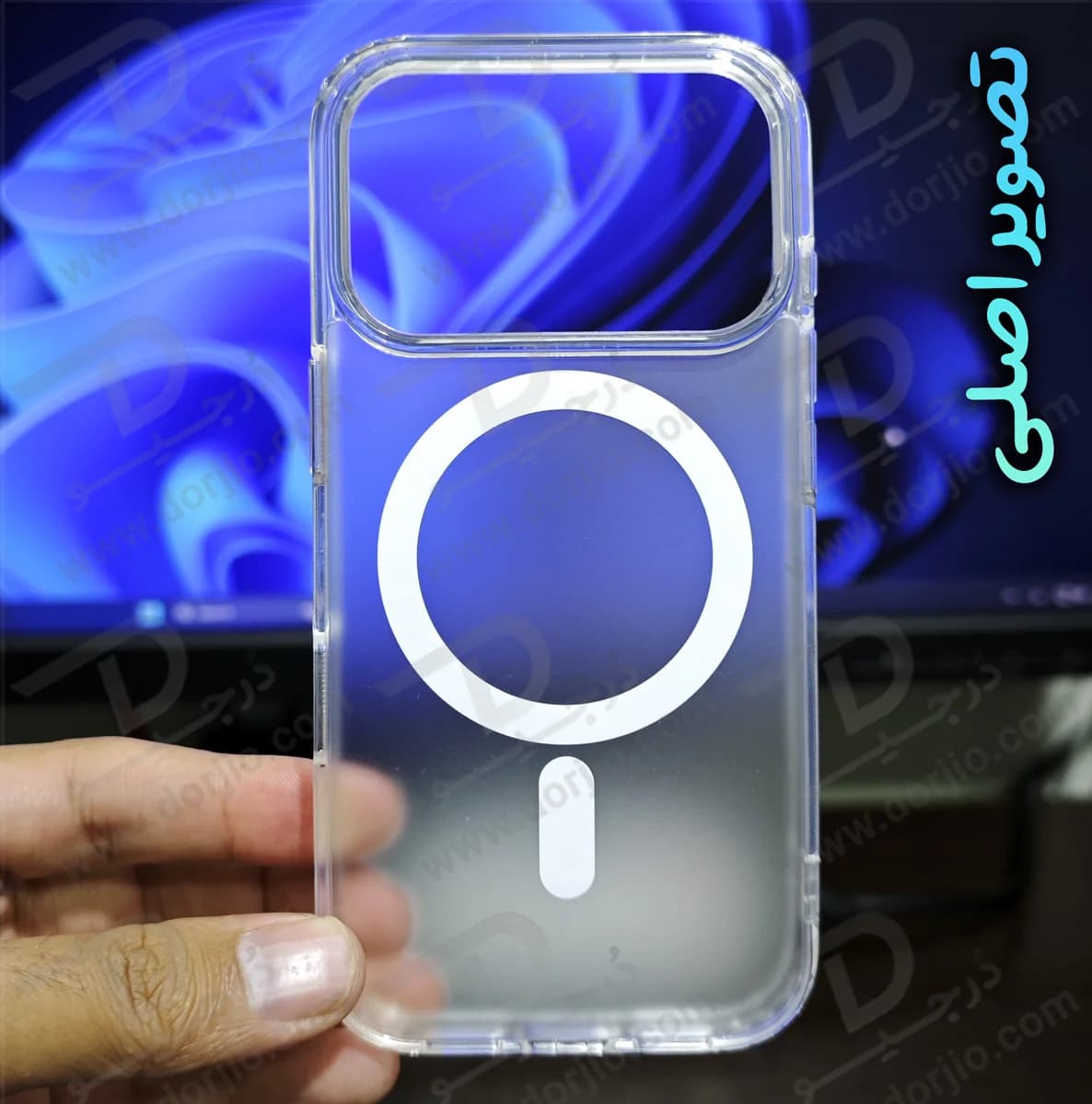 قاب نیمه شفاف مات مگنتی iPhone 17 Pro Max — تصویر ۸