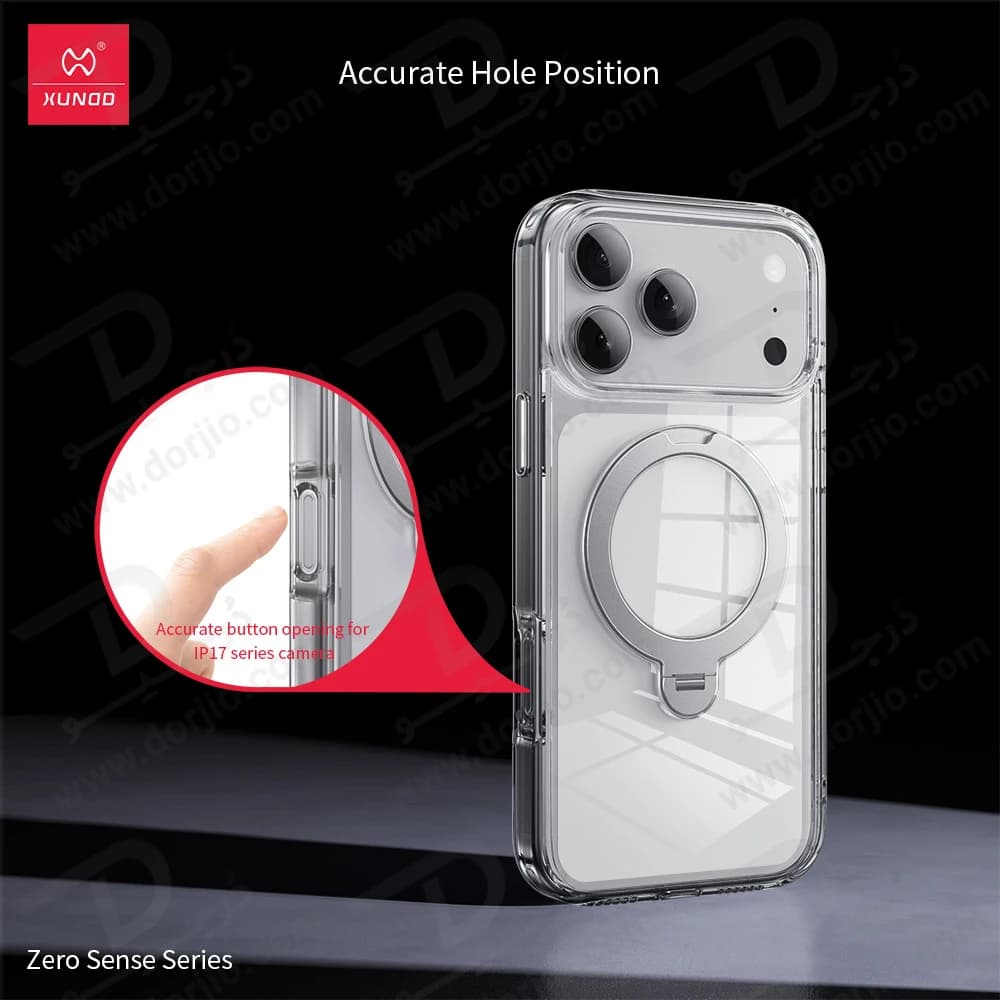 قاب شفاف رینگ استند مگنتی 360 درجه iPhone 17 مارک XUNDD سری Zero Sense — تصویر ۶