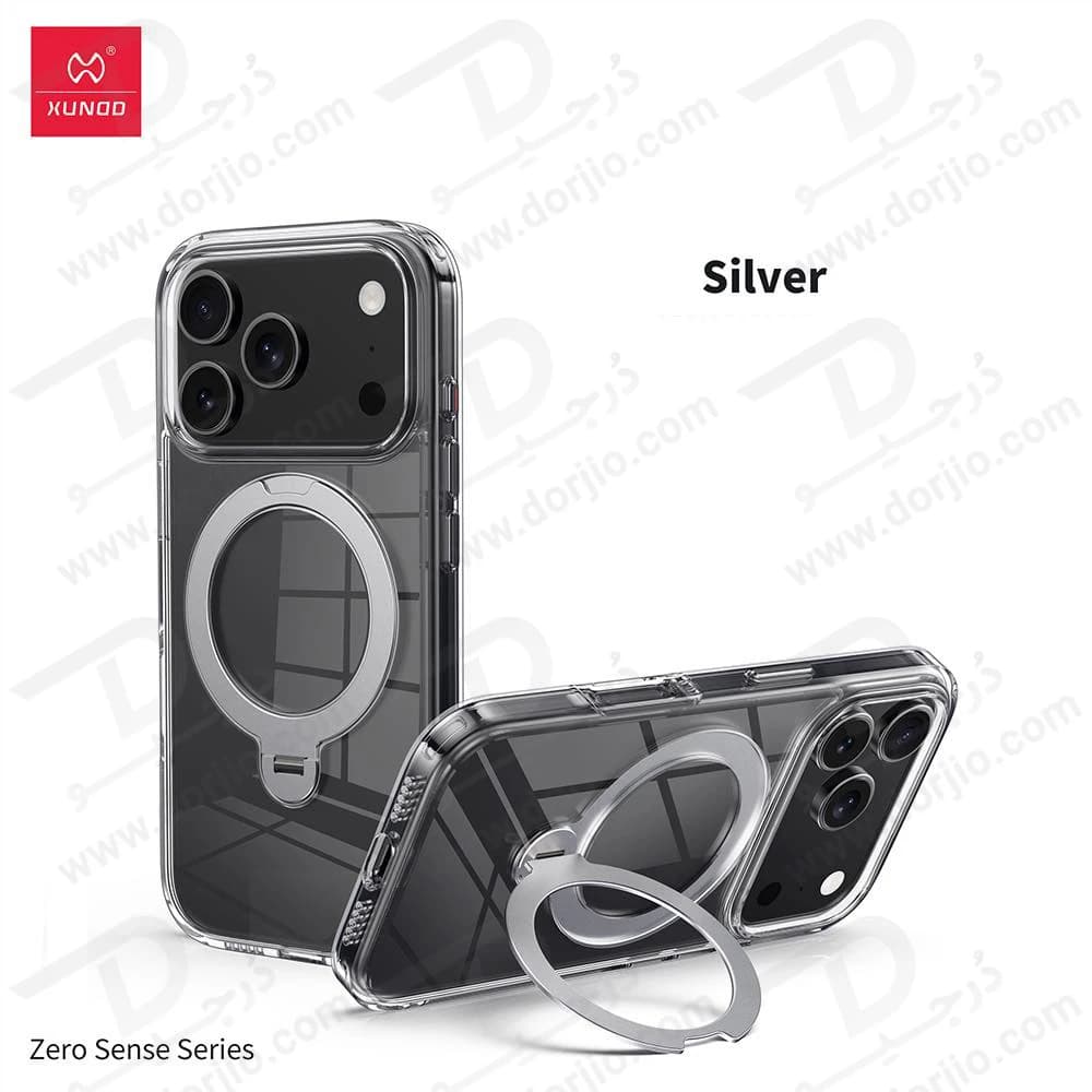قاب شفاف رینگ استند مگنتی 360 درجه iPhone 17 Pro مارک XUNDD سری Zero Sense — تصویر ۲