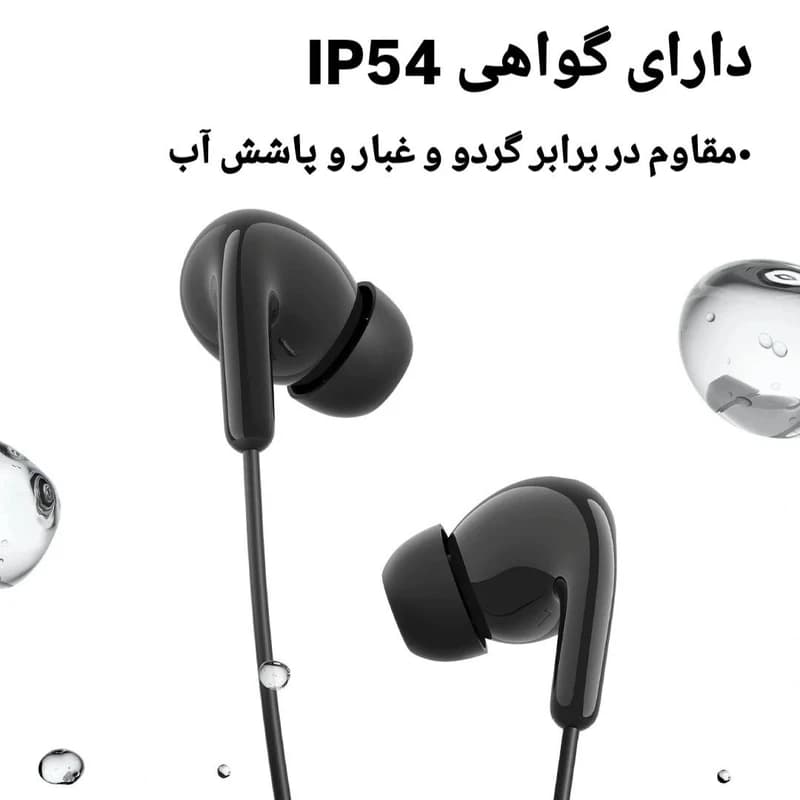 هندزفری سیمی Type C شیائومی Xiaomi Type C Earphones M2413E1 — تصویر ۴