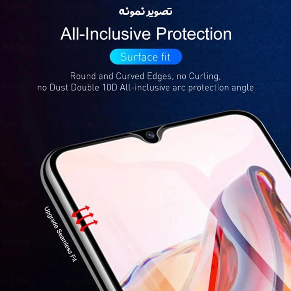 نانو برچسب مات صفحه نمایش Samsung Galaxy M07 — تصویر ۵