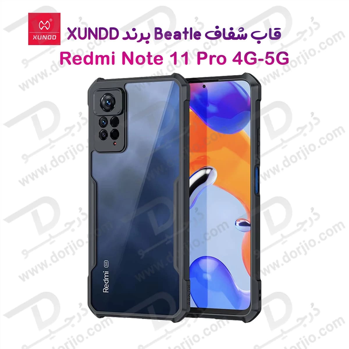 کریستال شیلد شفاف Xiaomi Redmi Note 11 Pro 4G-5G مارک XUNDD سری Beatle — تصویر ۹