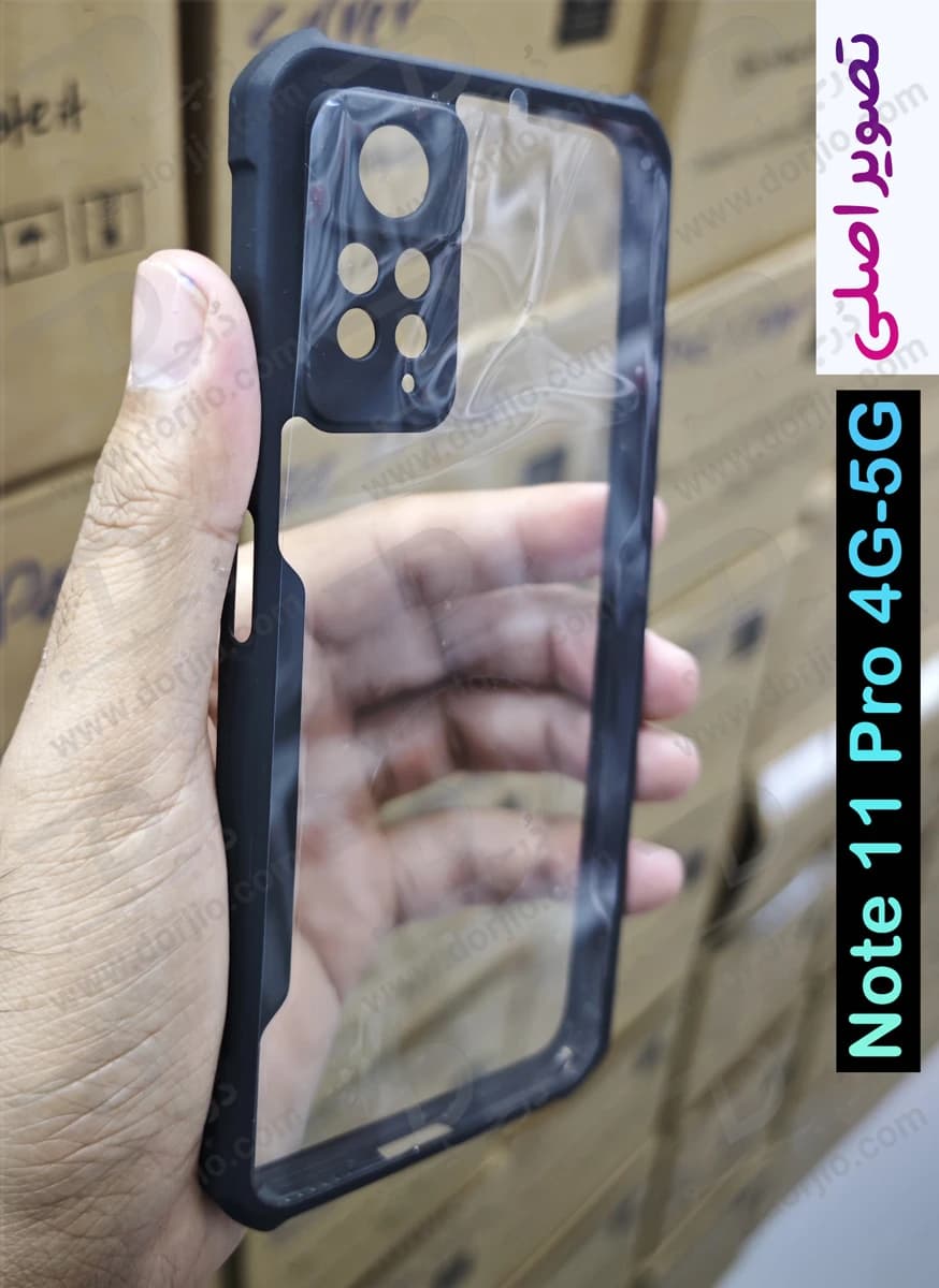 کریستال شیلد شفاف Xiaomi Redmi Note 11 Pro 4G-5G مارک XUNDD سری Beatle — تصویر ۴