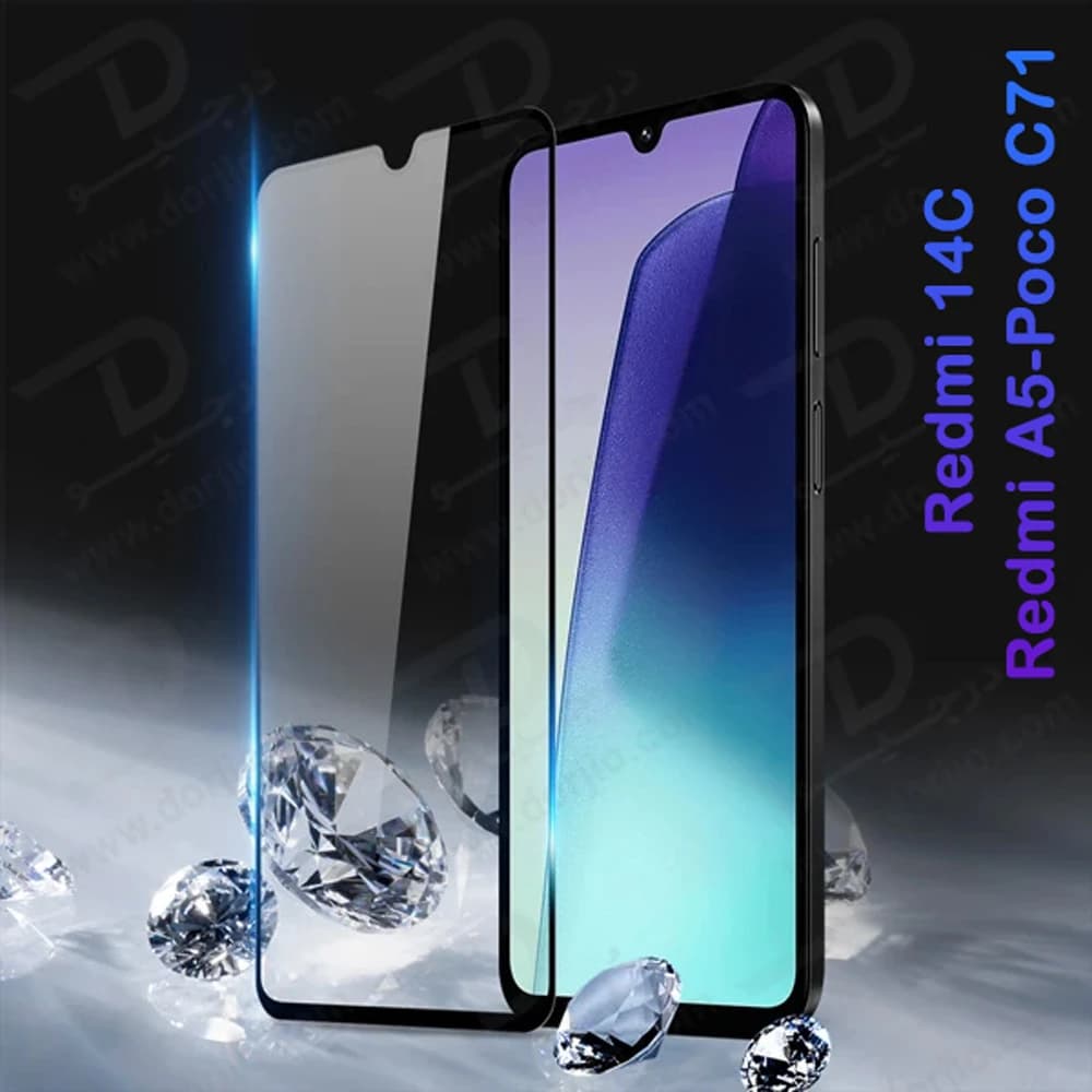 گلس شیشه‎ای شفاف Xiaomi Poco C71 — تصویر ۴