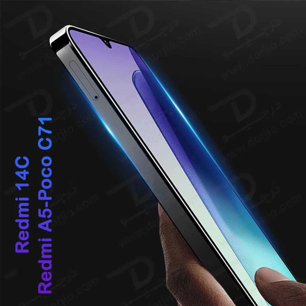 گلس شیشه‎ای شفاف Xiaomi Poco C71 — تصویر ۳