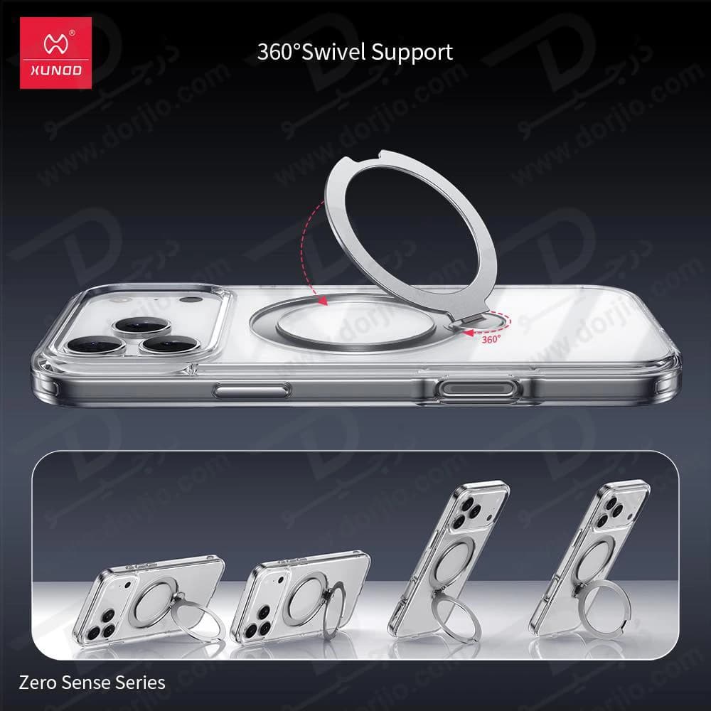 قاب شفاف رینگ استند مگنتی 360 درجه iPhone 17 Pro Max مارک XUNDD سری Zero Sense — تصویر ۱۱