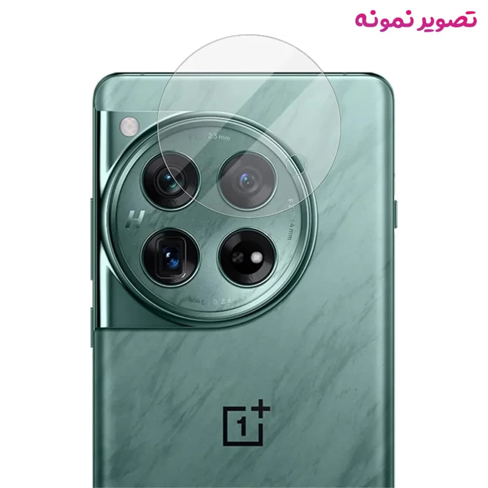 محافظ لنز OnePlus 12 مدل تمام شفاف — تصویر ۵