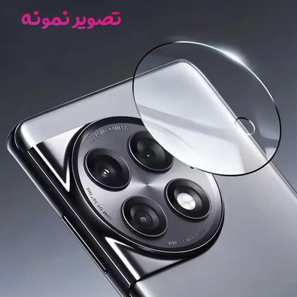 محافظ لنز OnePlus 13 مدل تمام شفاف — تصویر ۱۲