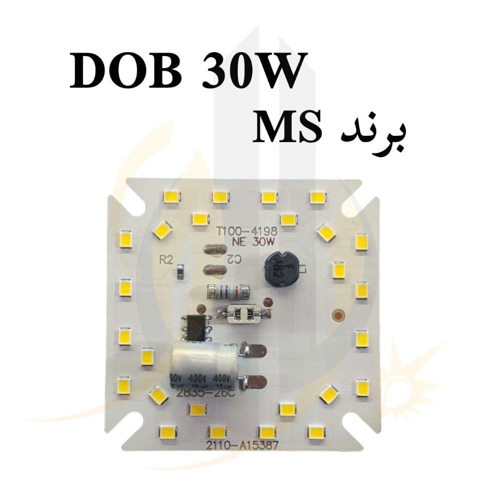 چیپ 30 وات برند ms برق مستقیم DOB 30w — تصویر ۱۲