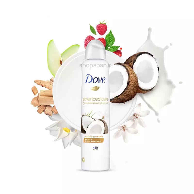 اسپری ضد تعریق زنانه داو با رایحه نارگیل و گل یاس حجم 250 میلی لیتر — تصویر ۸