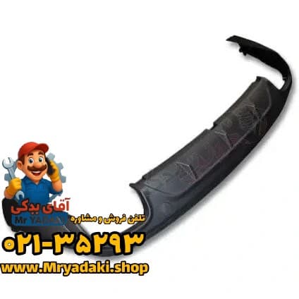 فلاپ سپر تیگو 8 پرو