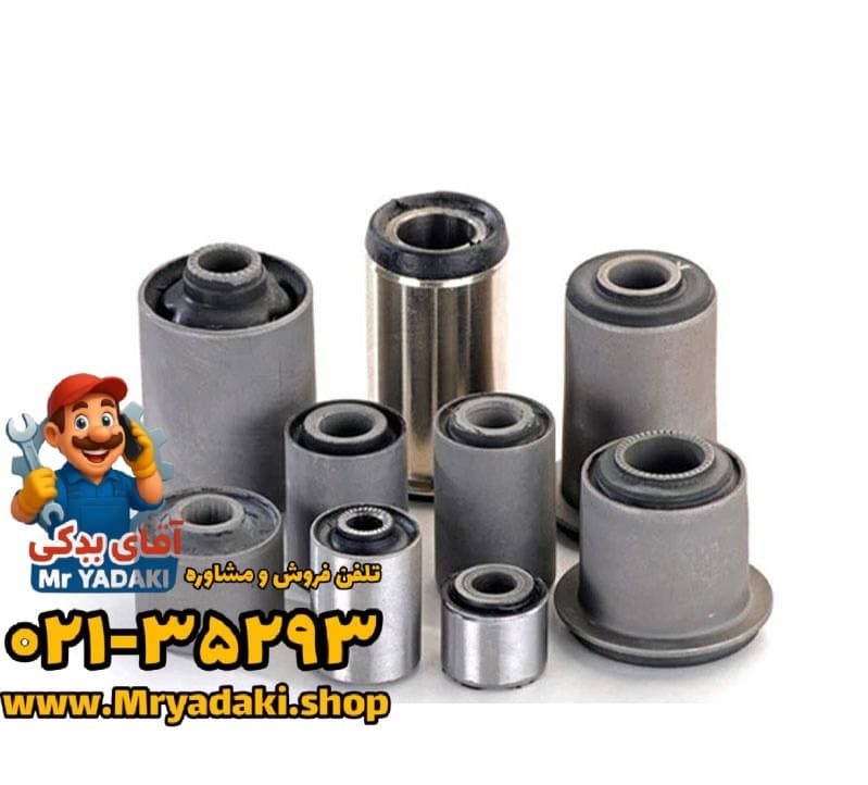 بوش طبق فیدلیتی