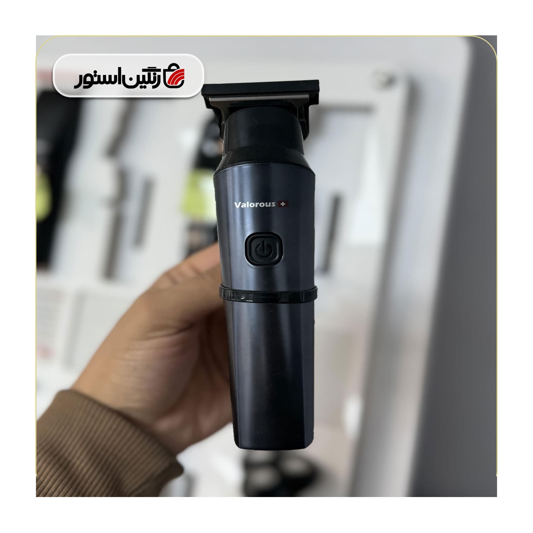 ماشین اصلاح والوروس مدل VL-112 — تصویر ۲