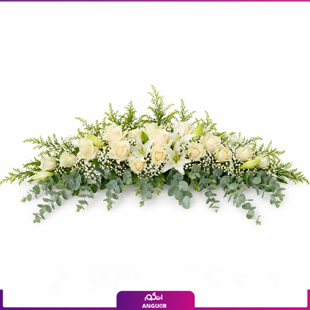 گل رومیزی ترحیم