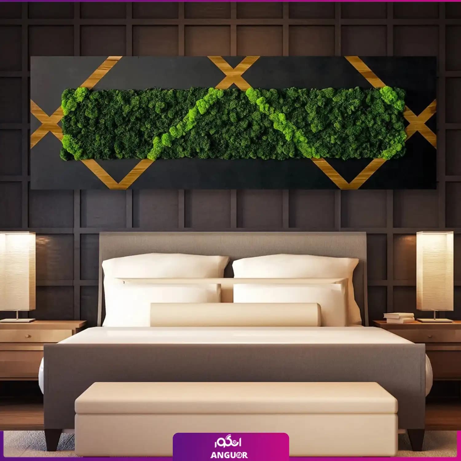 دیوار سبز خزه ای ویژه اتاق خواب (ماس وال طبیعی تثبیت شده)