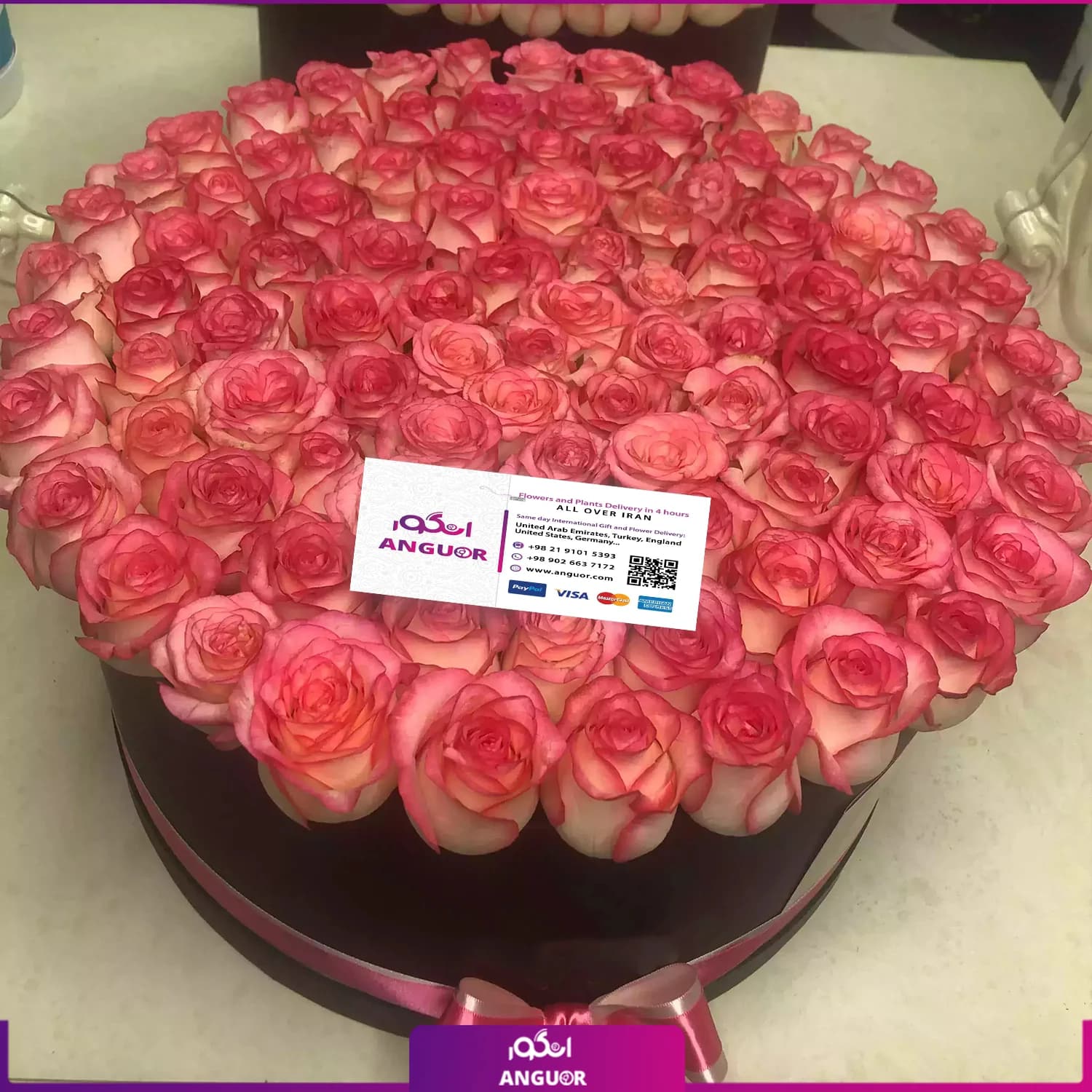 باکس گل رز غزاله