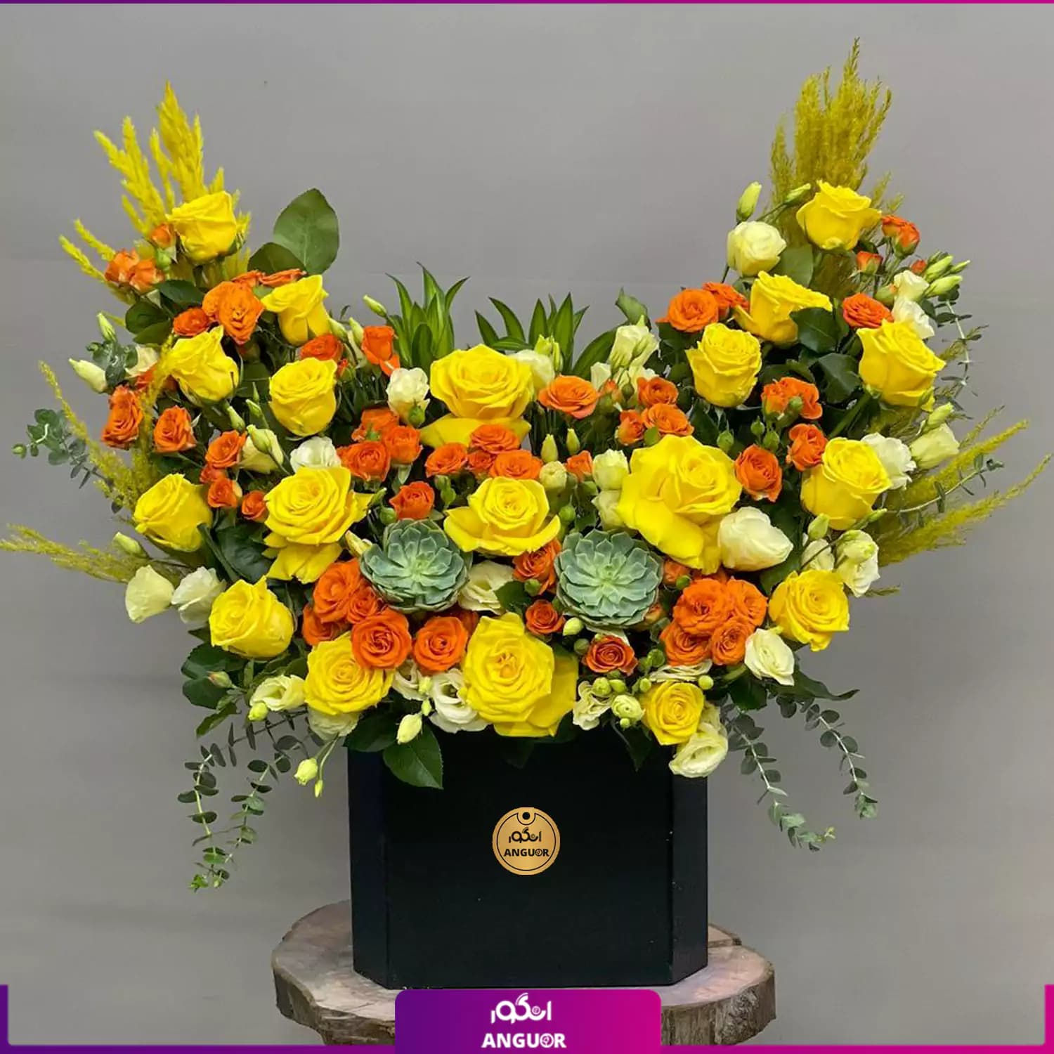 باکس گل سان‌آی