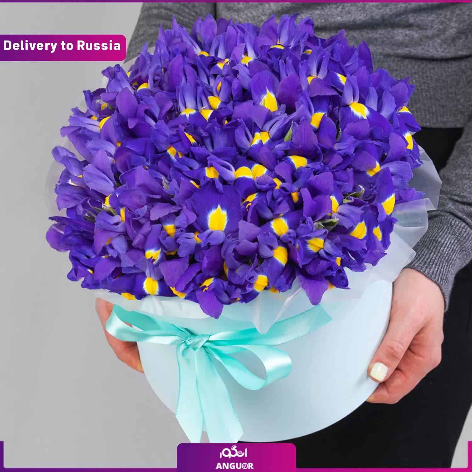 باکس گل زنبق (ارسال باکس گل به روسیه)