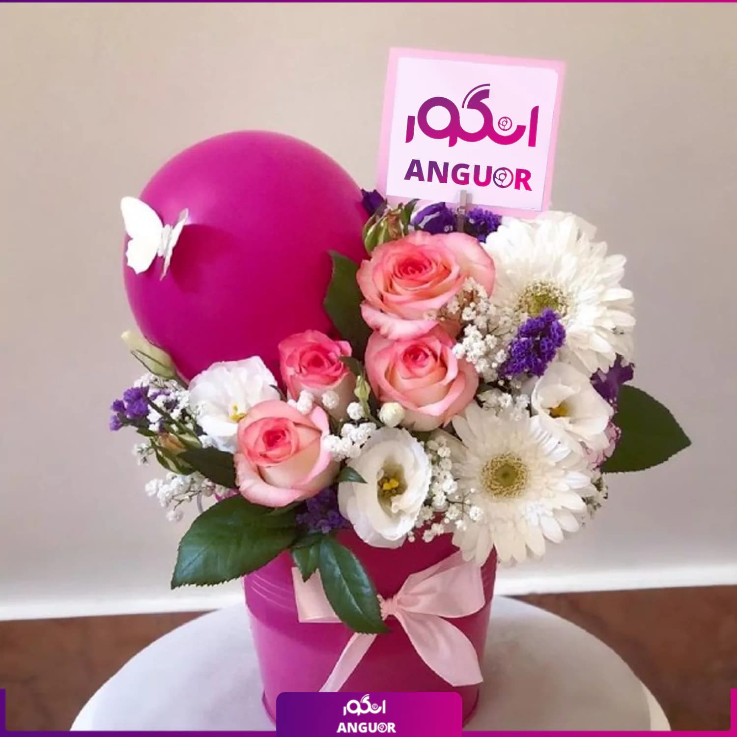 باکس گل تولد ژیکال دخترانه با قیمت مناسب