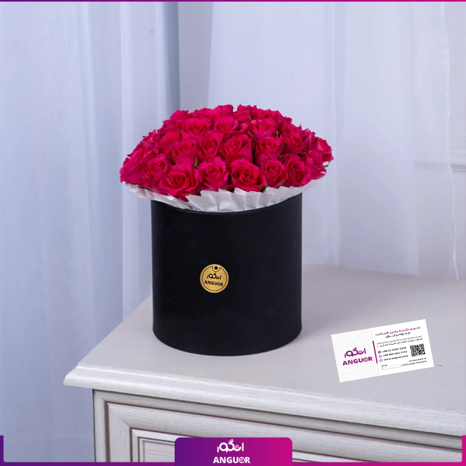 باکس گل رز قرمز 35 شاخه — تصویر ۴