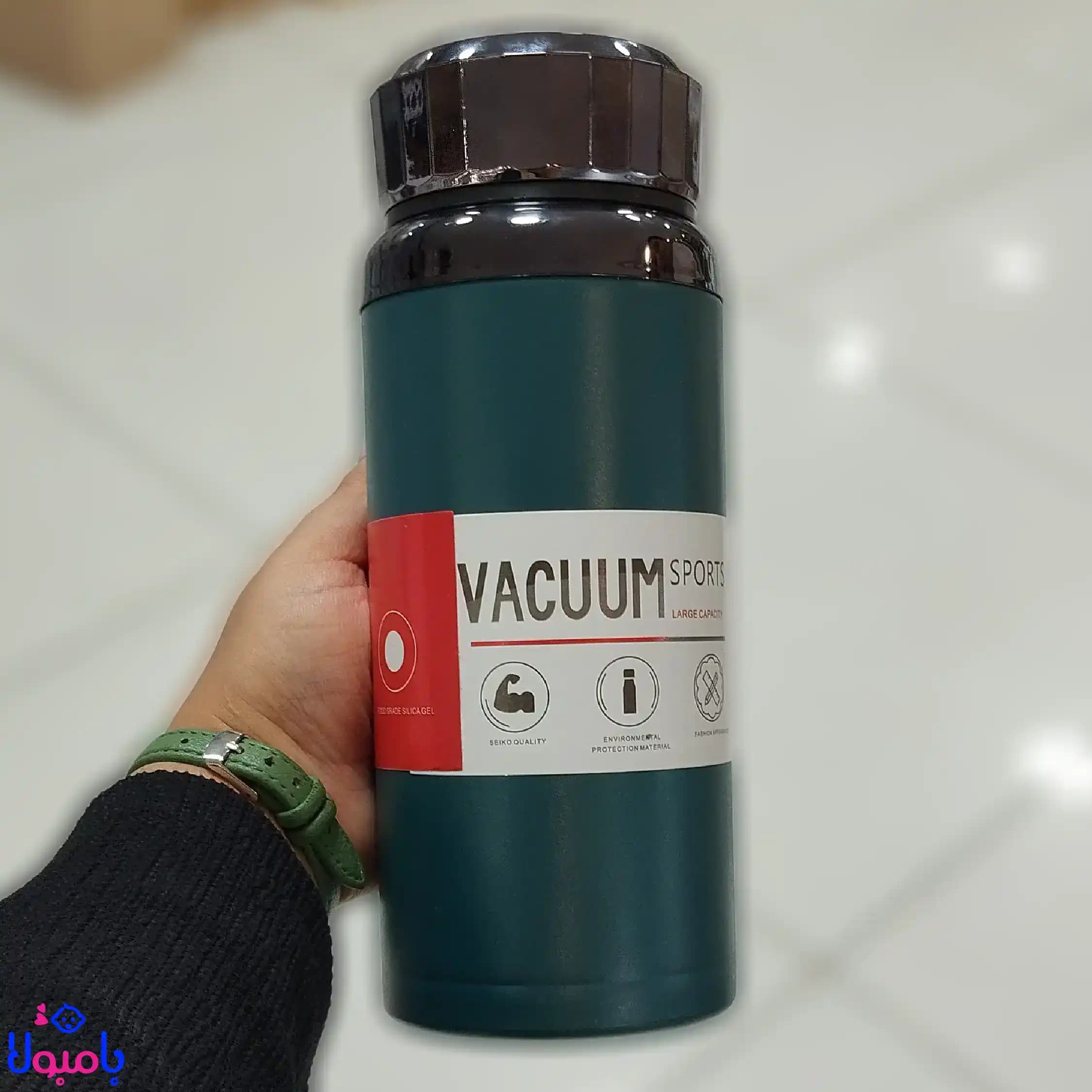 فلاسک کوهنوردی استیل ۸۰۰ میل — تصویر ۳