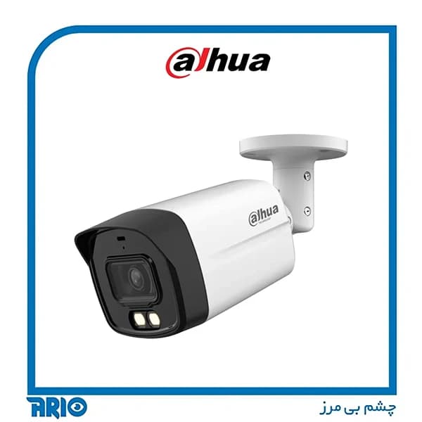 دوربین مداربسته بولت داهوا HAC-HFW1809TLMP-A 3.6mm — تصویر ۹