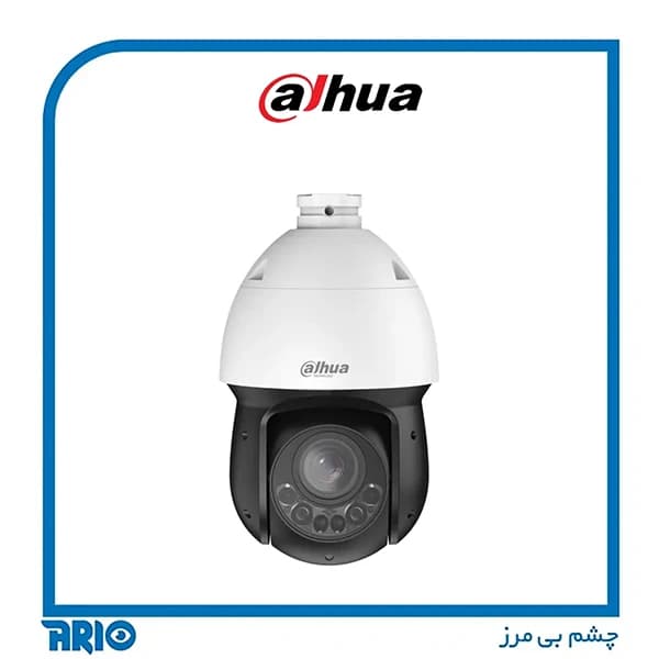 دوربین مداربسته اسپید دام تحت شبکه داهوا IPC-SD4D425MB-HNR — تصویر ۷
