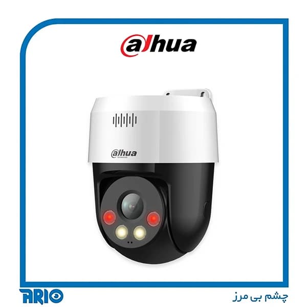 دوربین مداربسته مینی اسپید دام تحت شبکه داهوا IPC-SD2A500NB-GNY-A-PV — تصویر ۸