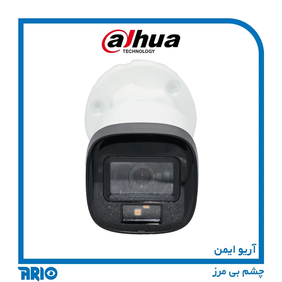دوربین مداربسته بولت داهوا HAC-B1A21P-U-IL — تصویر ۲