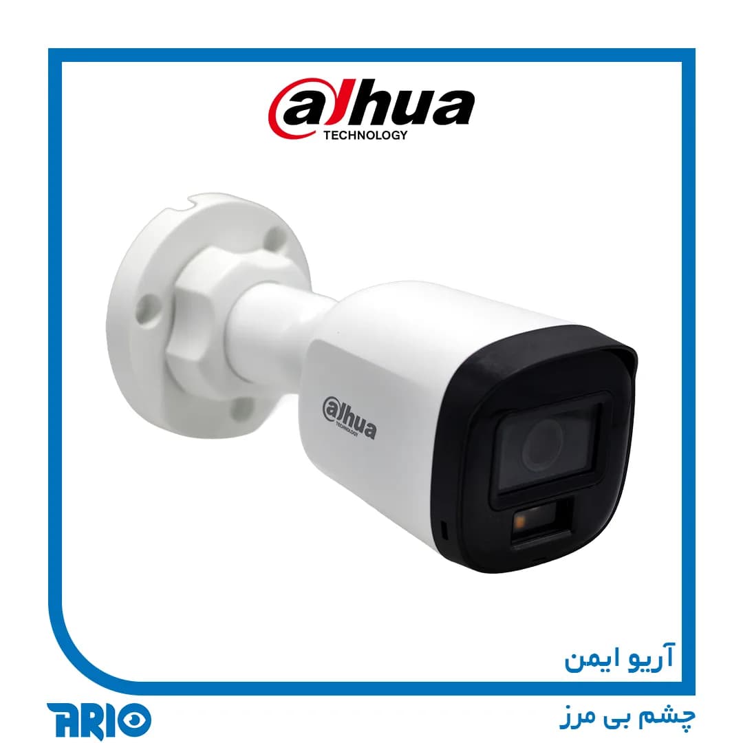 دوربین مداربسته بولت داهوا HAC-B1A21P-U-IL — تصویر ۴