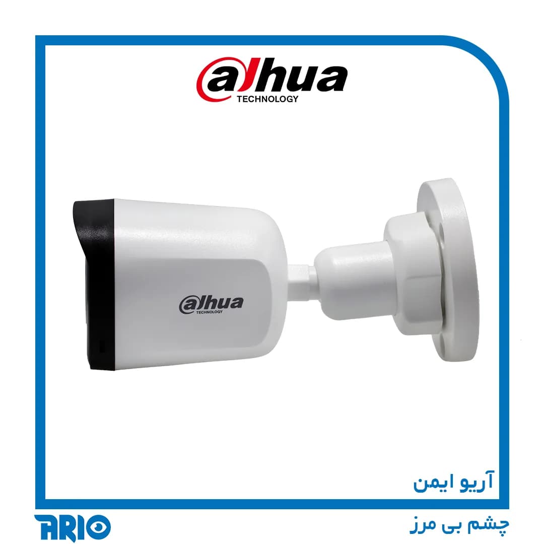 دوربین مداربسته بولت داهوا HAC-B1A21P-U-IL — تصویر ۵