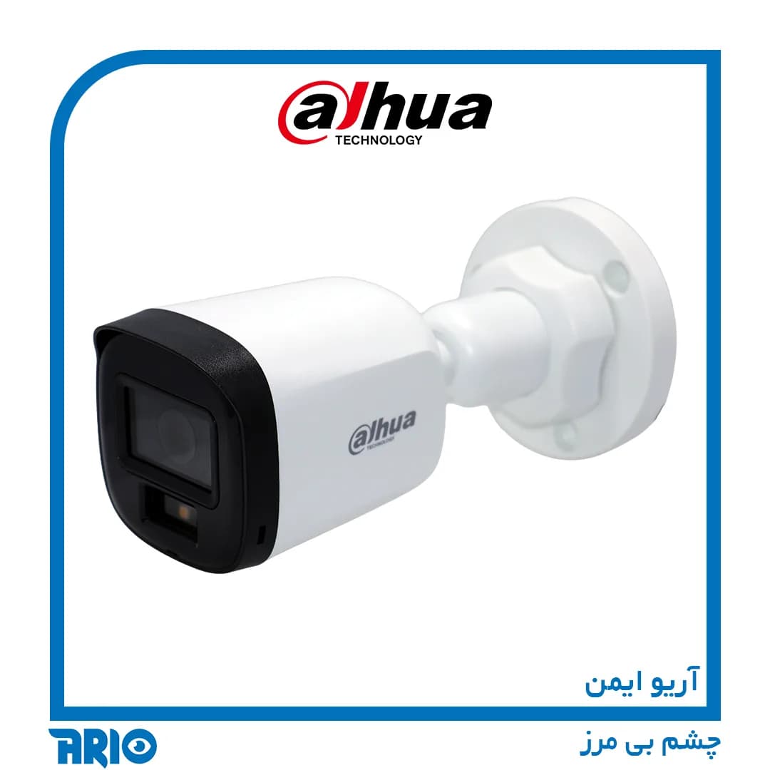 دوربین مداربسته بولت داهوا HAC-B1A21P-U-IL — تصویر ۶