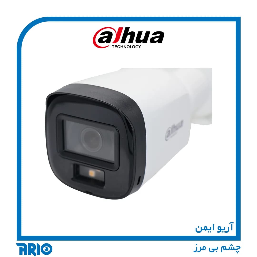 دوربین مداربسته بولت داهوا HAC-B1A21P-U-IL — تصویر ۸