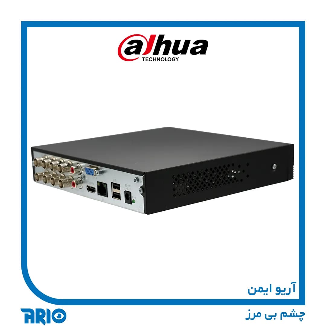 دی وی آر 8 کانال داهوا XVR1B08-I/T — تصویر ۱۱