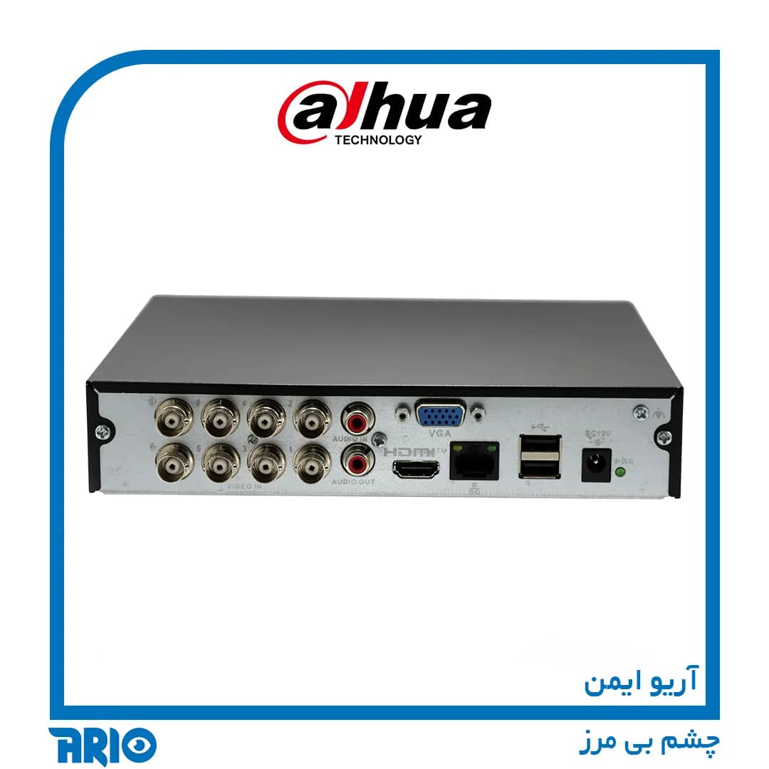 دی وی آر 8 کانال داهوا XVR1B08-I/T — تصویر ۴