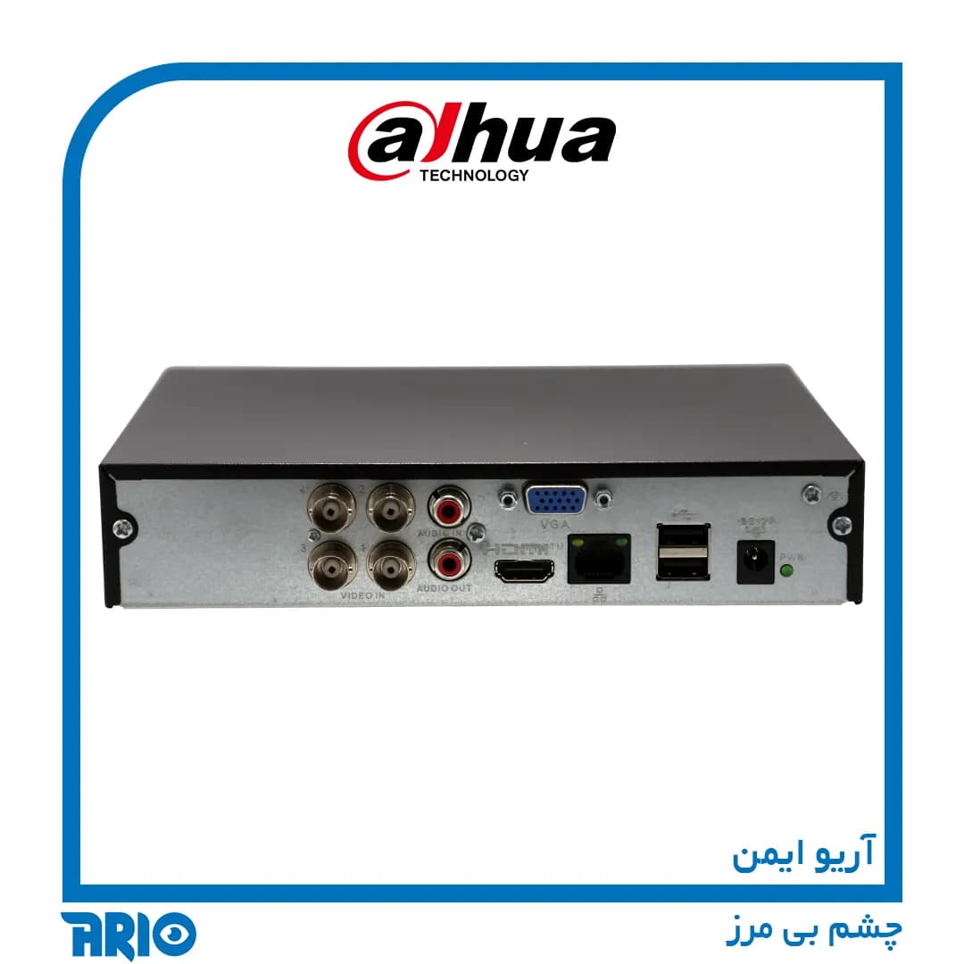 دی وی آر 4 کانال داهوا XVR1B04-I/T — تصویر ۱۲