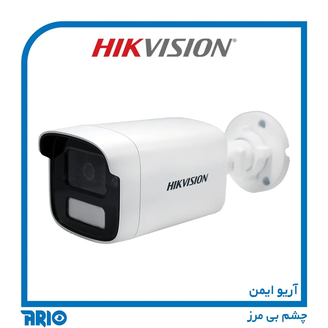 دوربین مداربسته بولت تحت شبکه هایک ویژن DS-2CD1T43G2-LIU — تصویر ۹