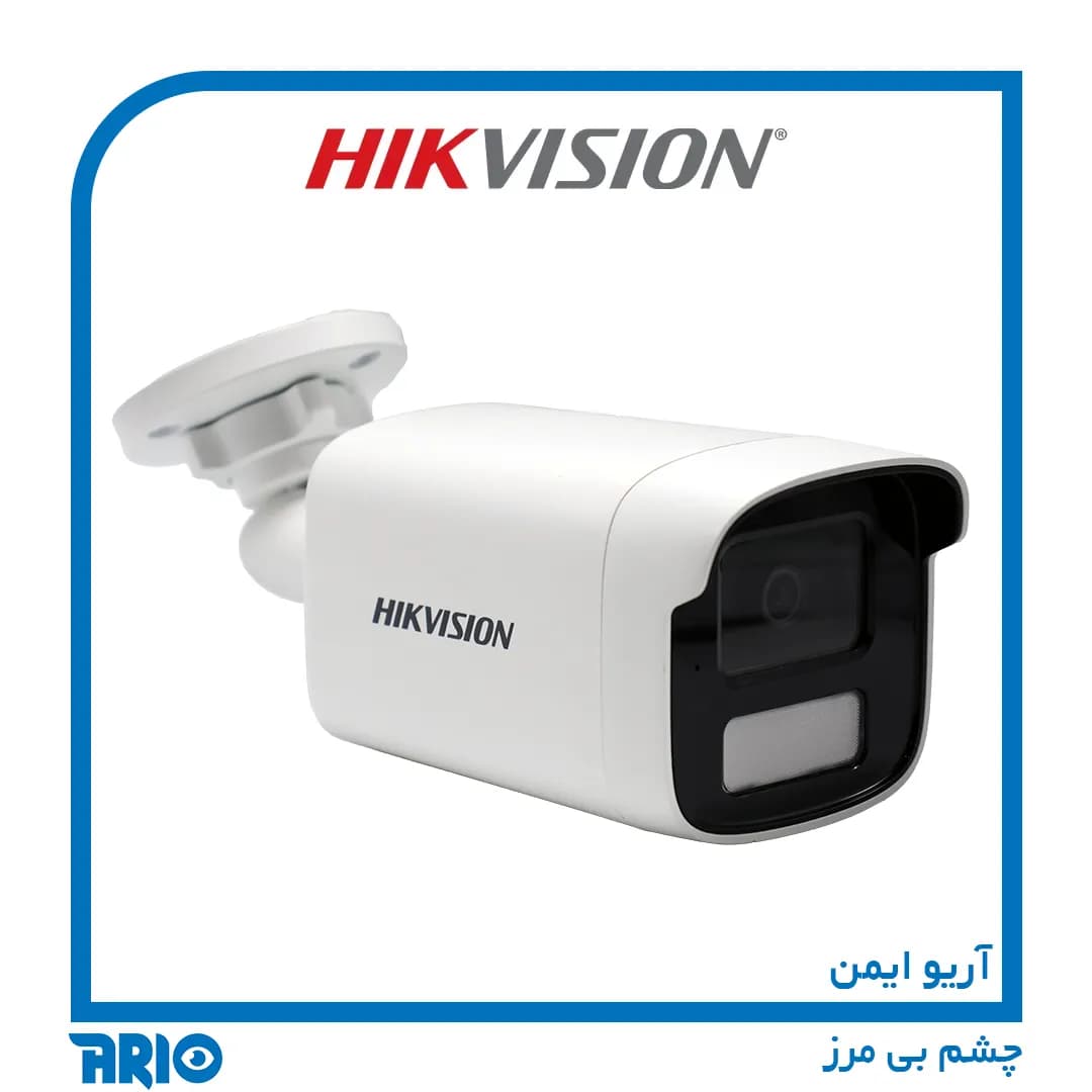 دوربین مداربسته بولت تحت شبکه هایک ویژن DS-2CD1T43G2-LIU — تصویر ۵
